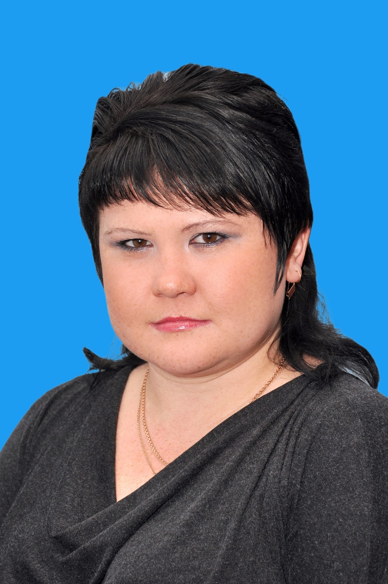 Иванова Марина Александровна.