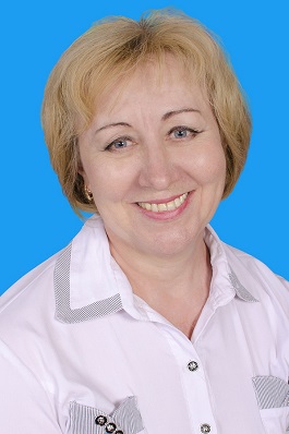 Андреева Людмила Викторовна.